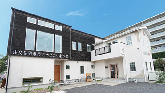 津田沼店外観