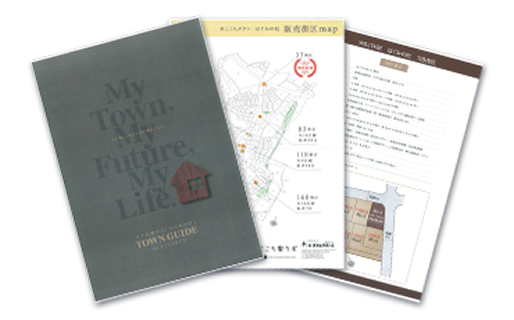 販売中土地情報