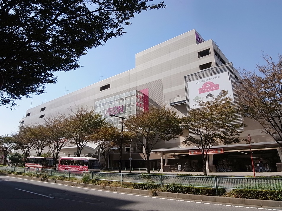 「イオンモール八千代緑が丘」まで徒歩23分