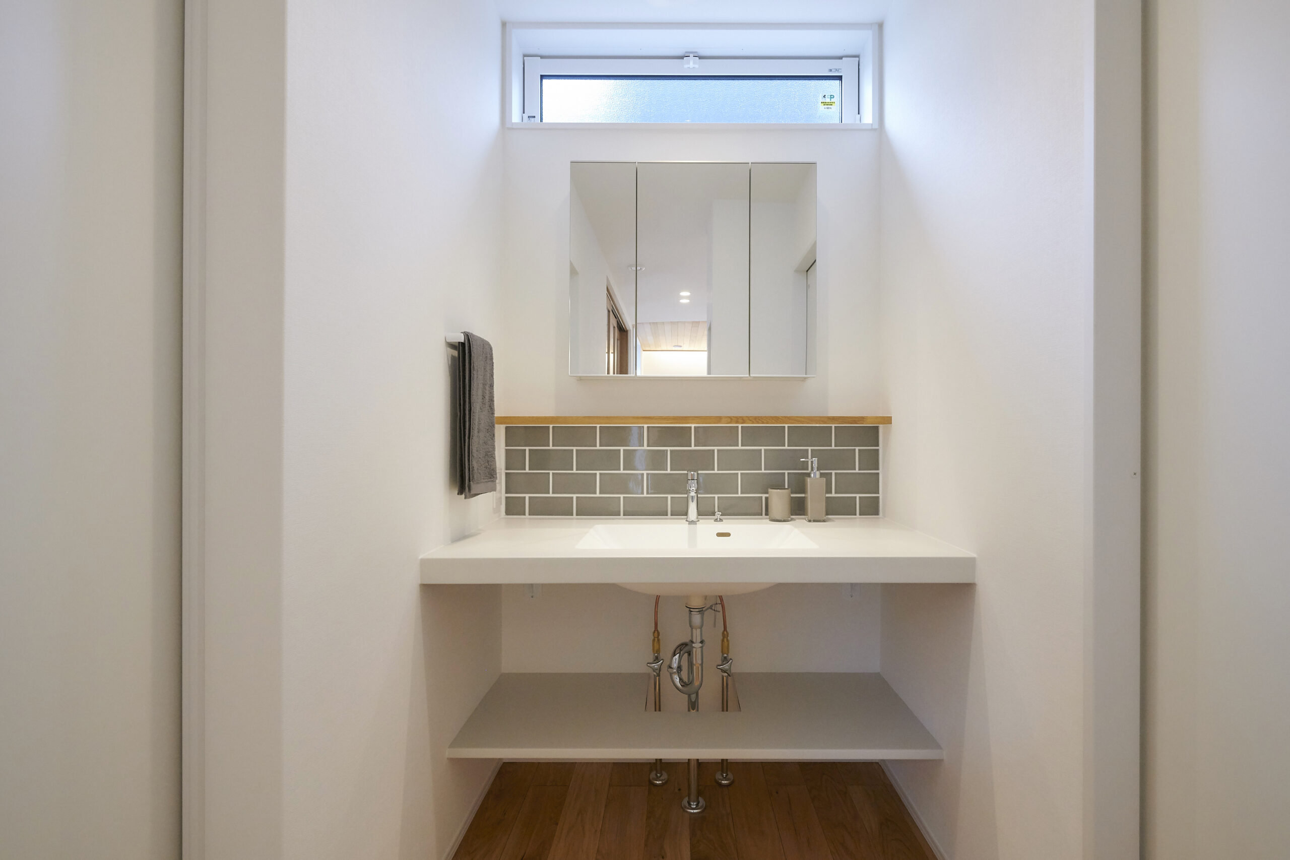 Trim（kicocochi model’s）