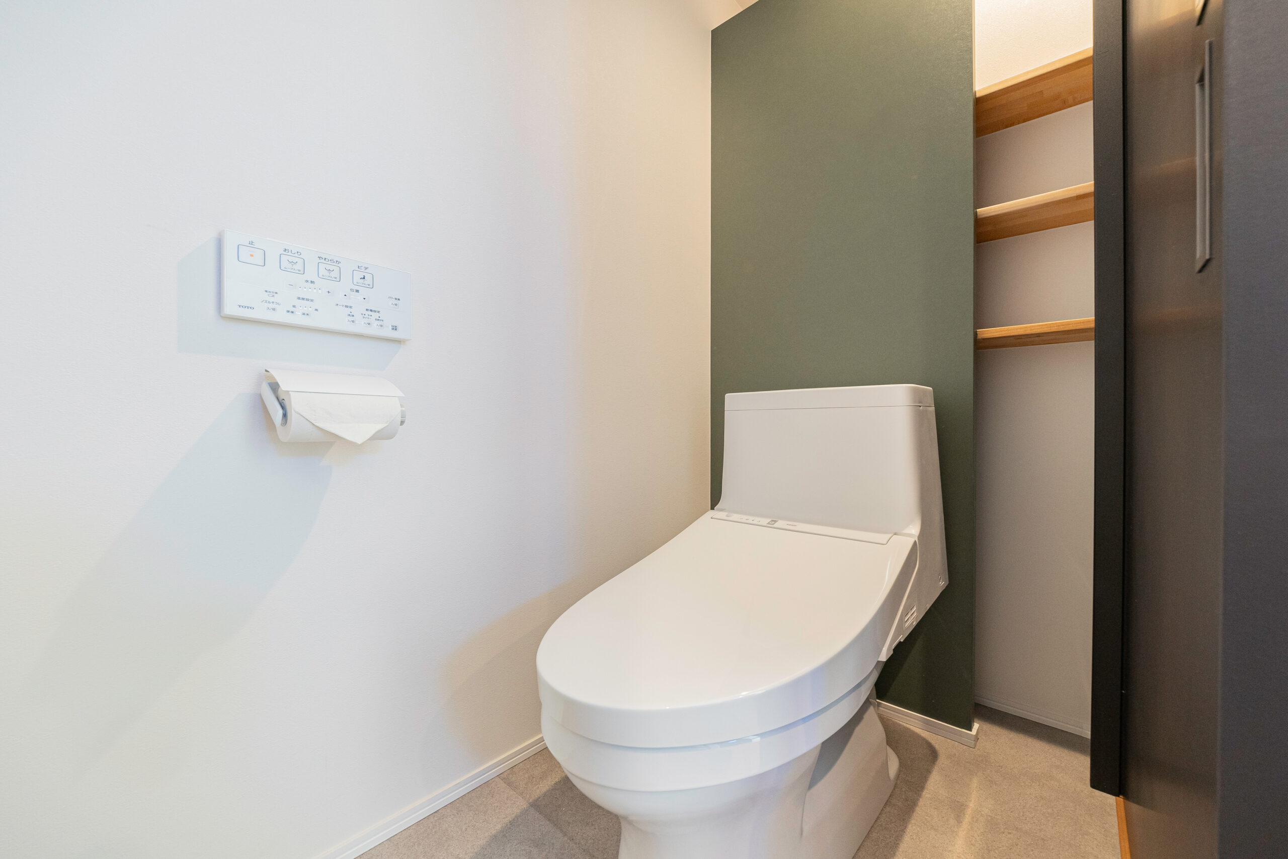 佐倉志津ジャスタウン