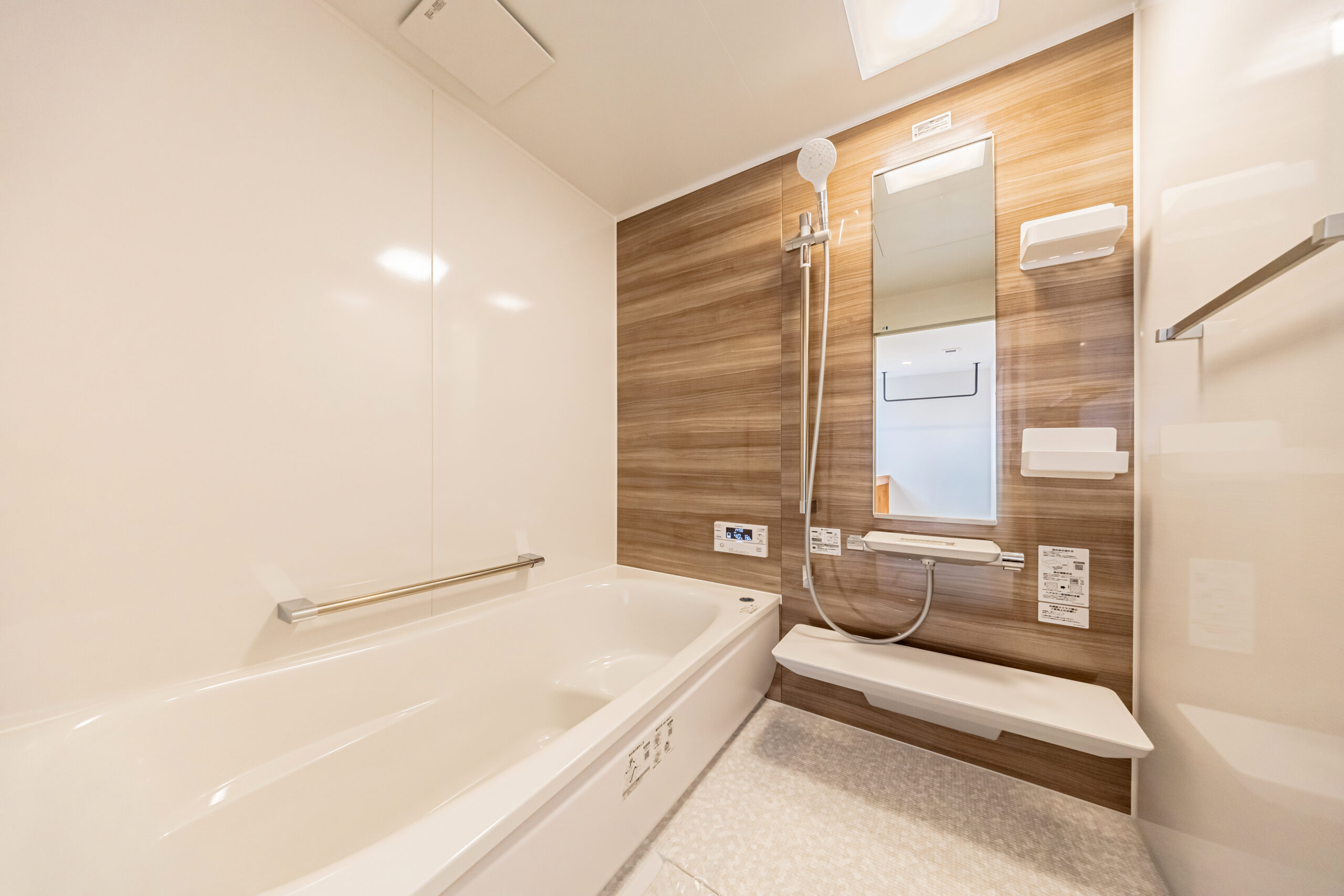 【3/7価格改定】船橋日大前ジャスタウンⅢ