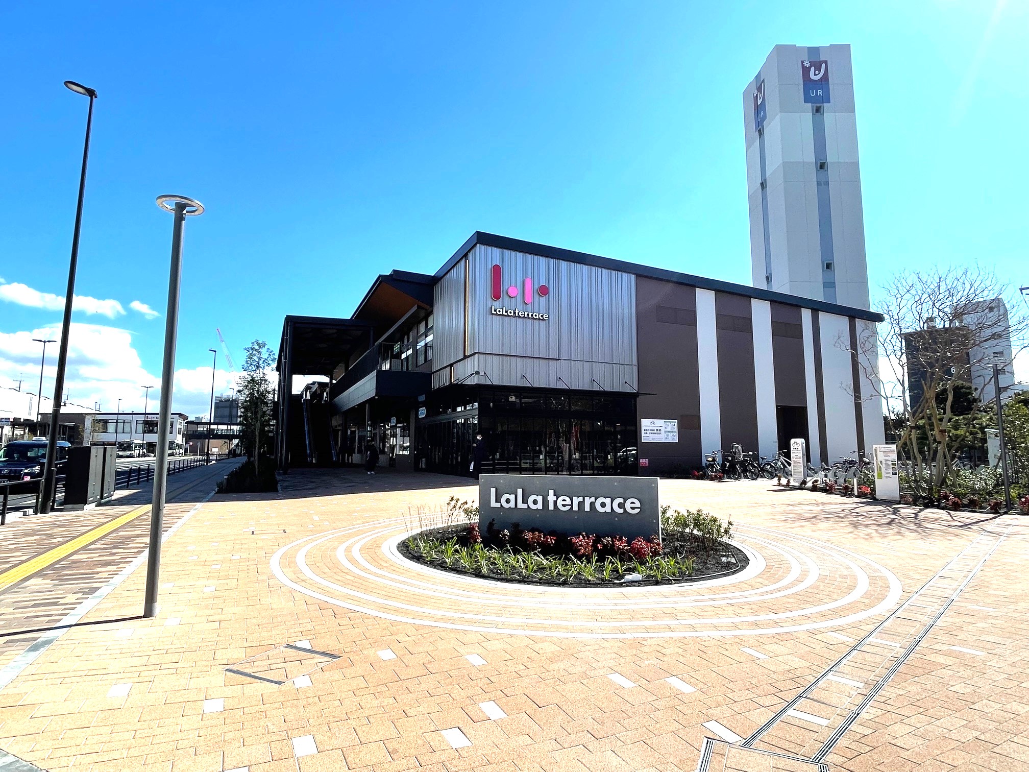 遊びも買い物も身近に、住まいは穏やかに。