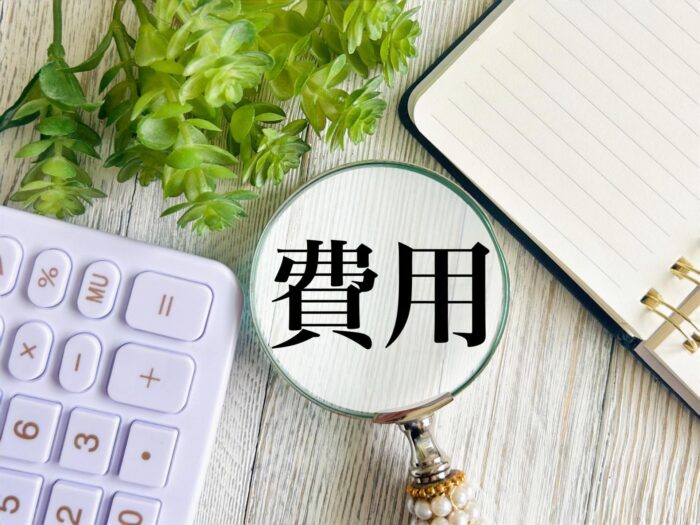 建売の諸費用はフルローンでも約12%の現金を準備｜諸費用リスト完全版、払えない場合の対処法も紹介