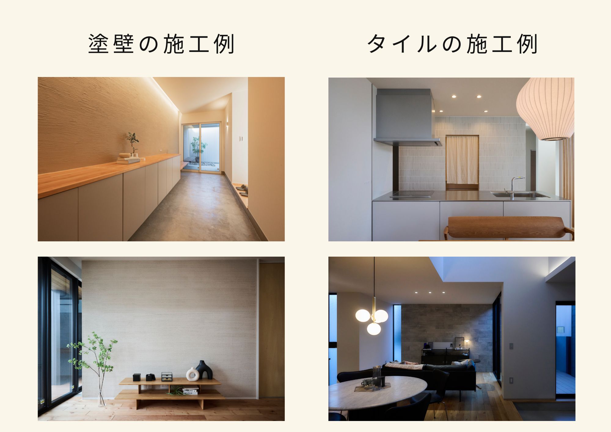 【最終1区画】船橋日大前ジャスタウンV Second －建築条件付き宅地－