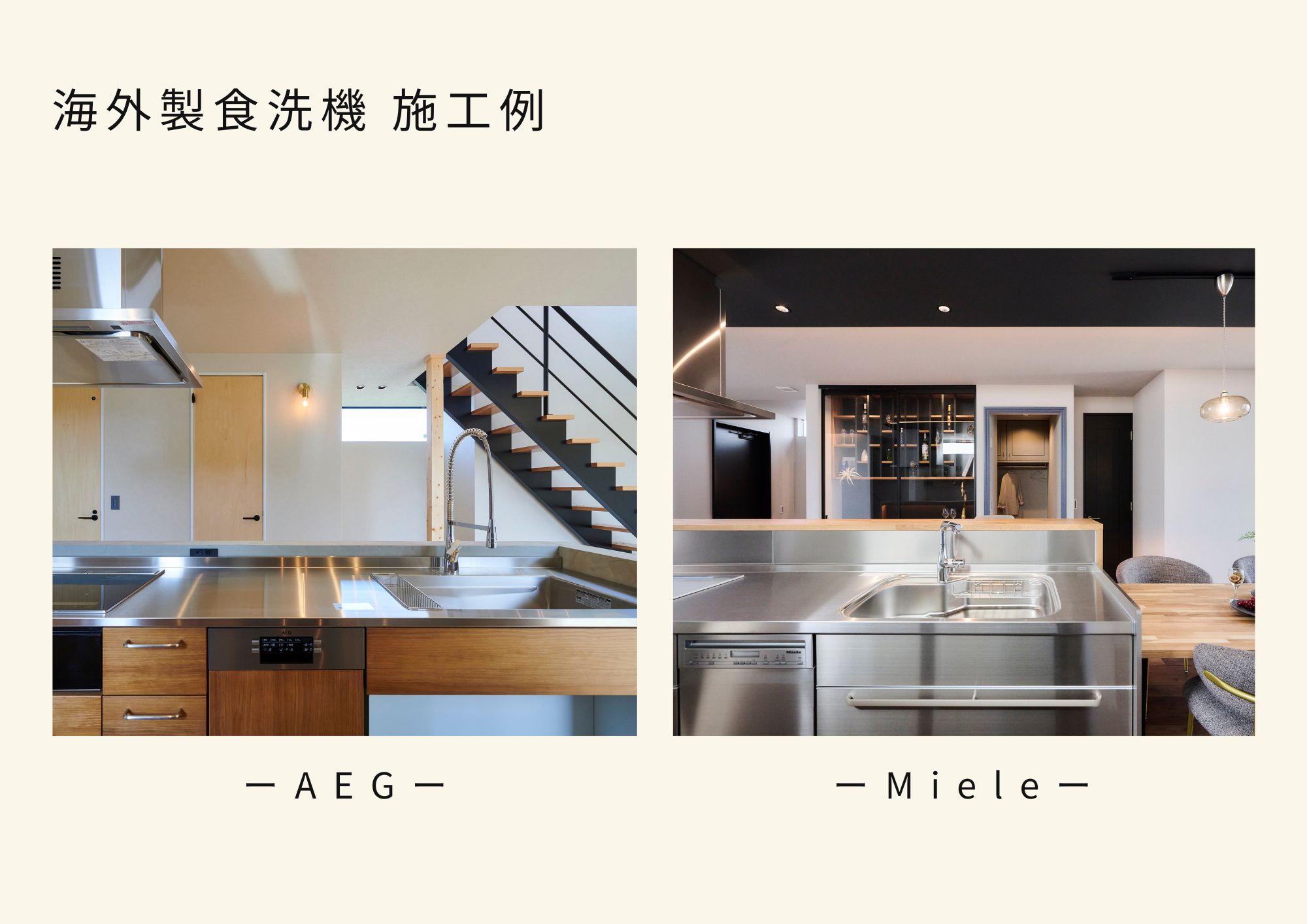【最終1区画】船橋日大前ジャスタウンV Second －建築条件付き宅地－