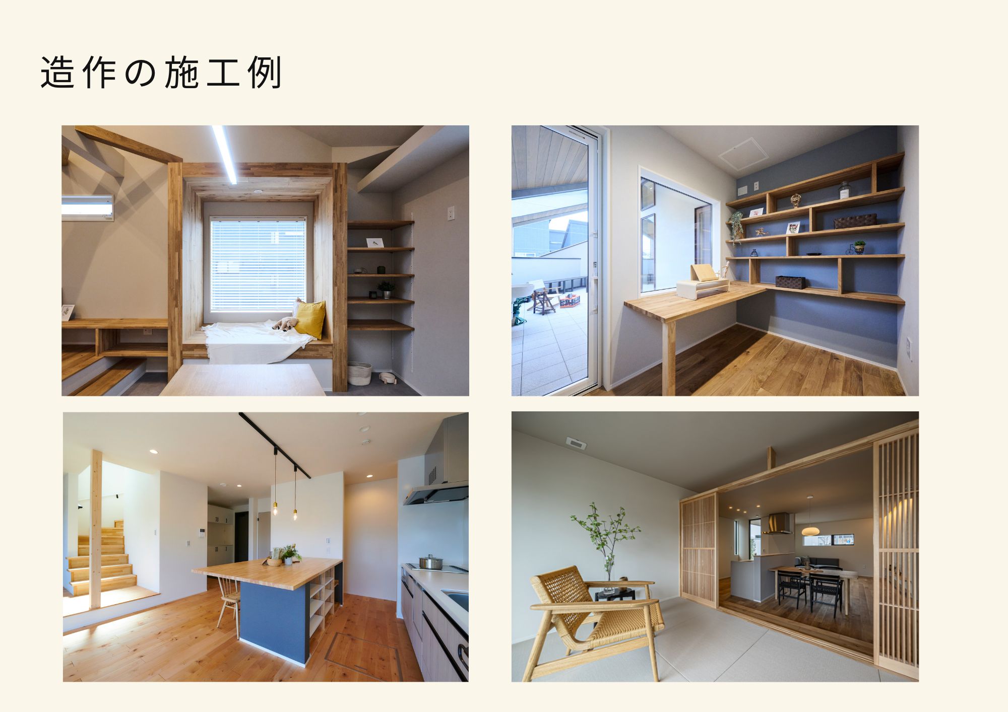 【最終1区画】船橋日大前ジャスタウンV Second －建築条件付き宅地－