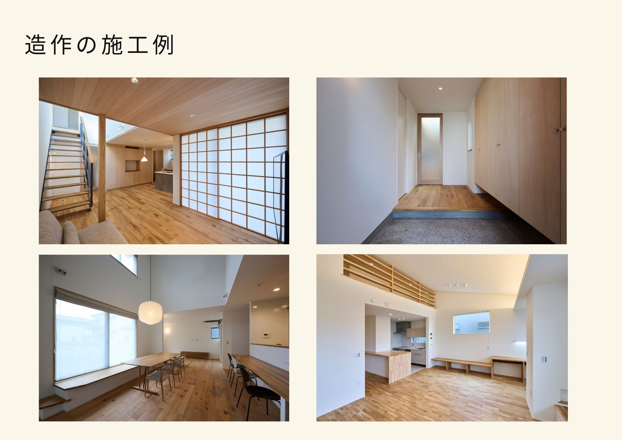 【最終1区画】船橋日大前ジャスタウンV Second －建築条件付き宅地－