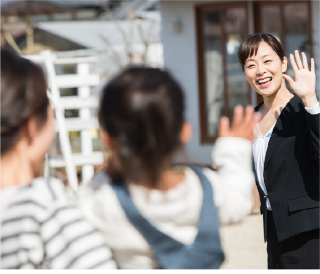 子育てを助け合う仕組み