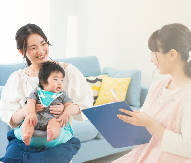 はじめての育児をやさしくサポート