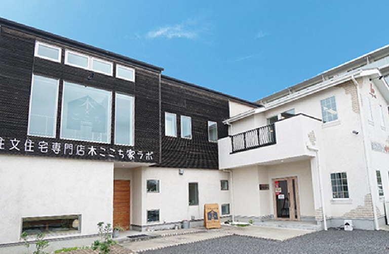 津田沼店