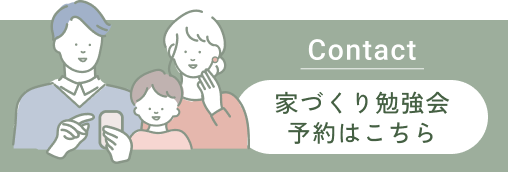 ご予約の上ご来場でもれなくプレゼント！ Amazonギフトカード最大10,000円分 ※進呈条件有り