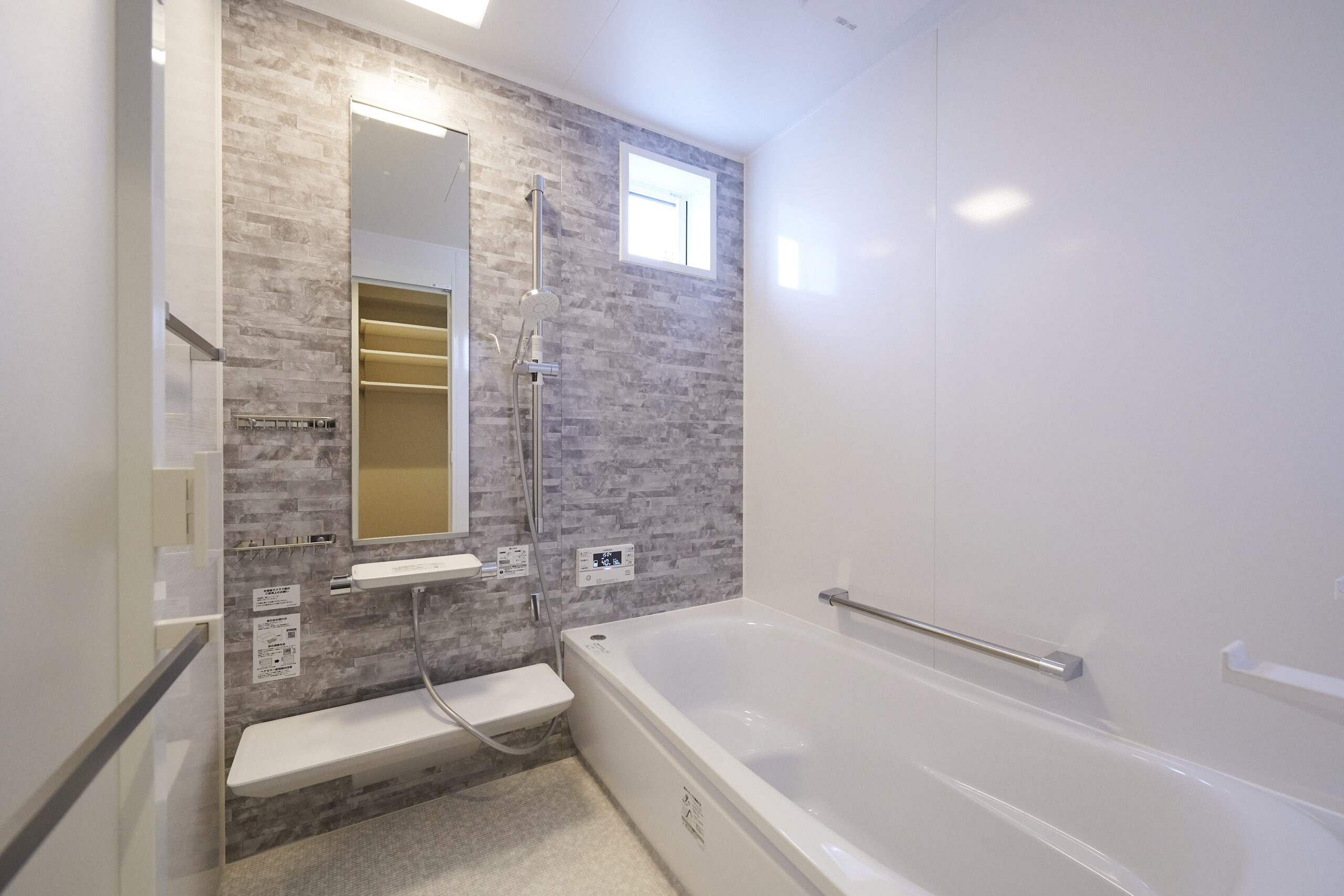 【ZOOT（６.５×１０）】ずっと、つづく、くらし