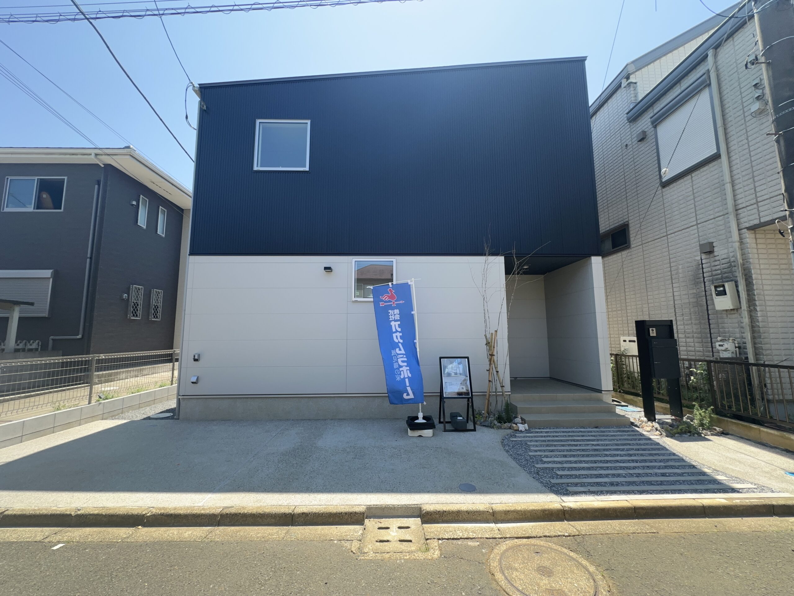 勝田台ジャスタウンⅦ