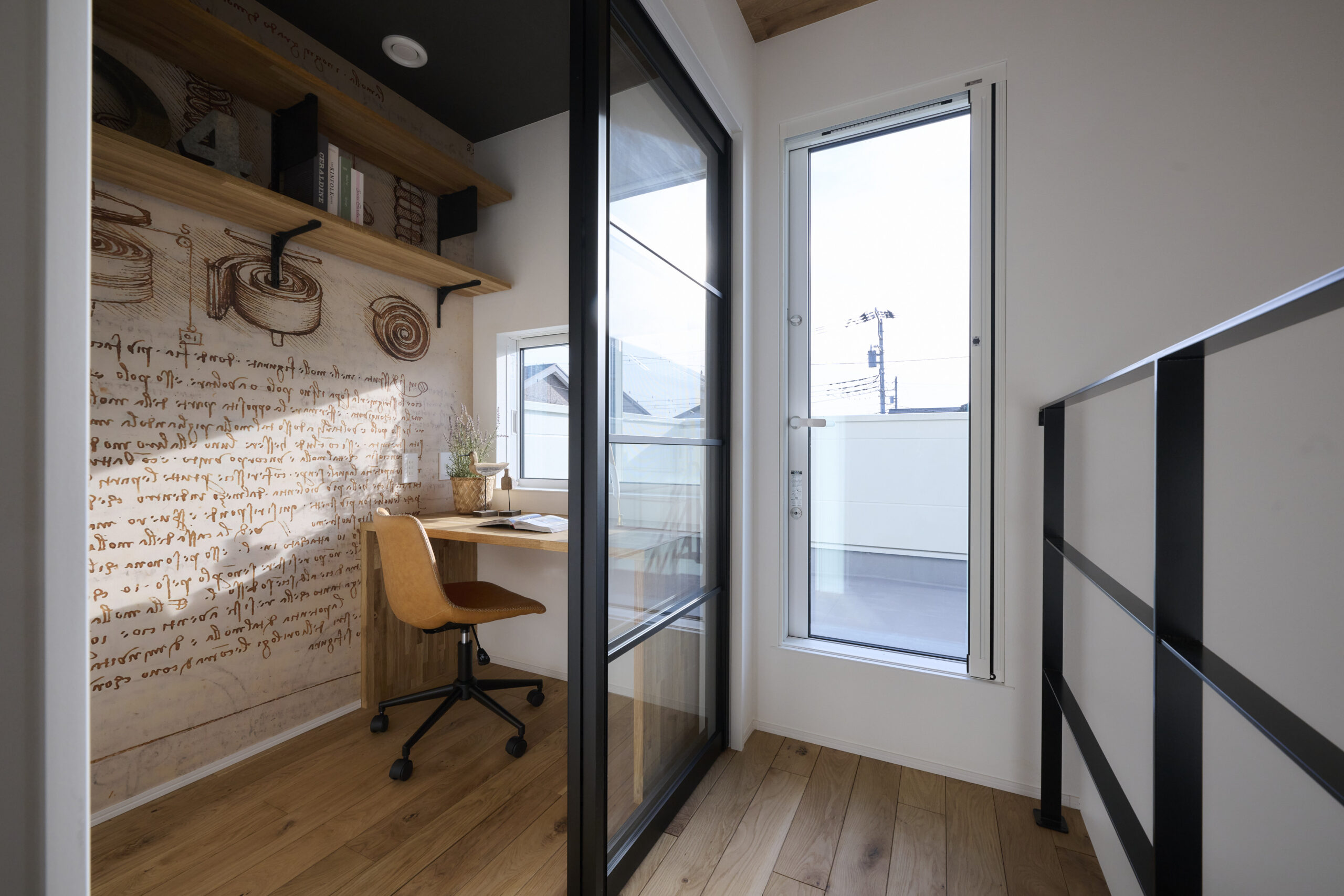 Atelier Terrace