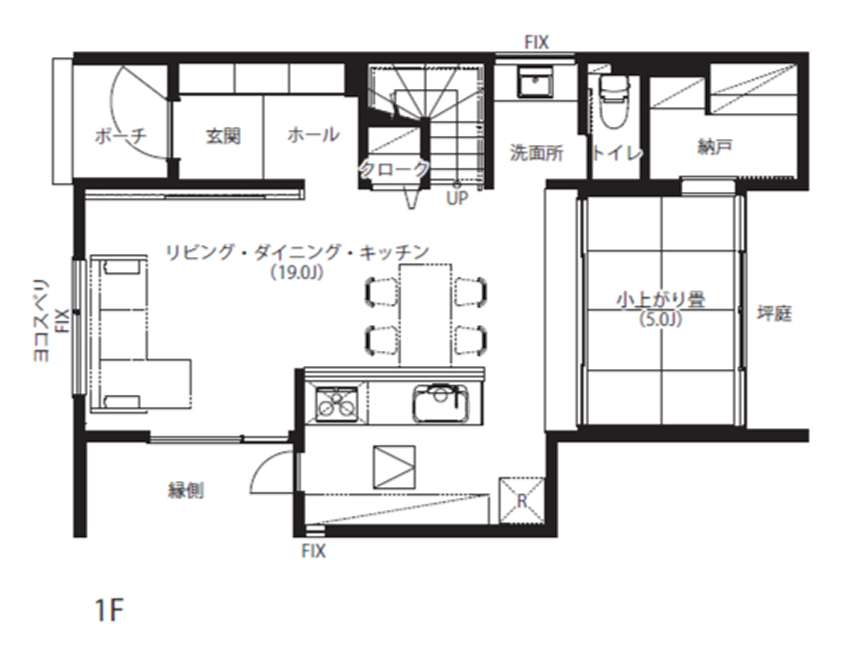 【船橋日大前ジャスタウンⅢ】21号棟