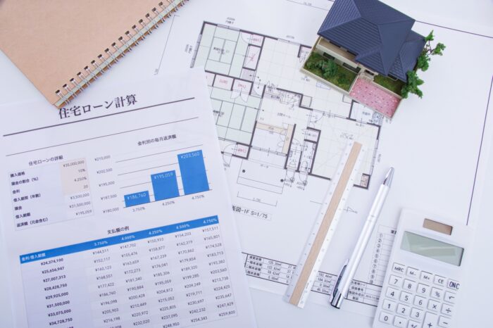 新築注文住宅の見積もりが予算オーバーで払えない|300〜1000万円の後悔しない削り方