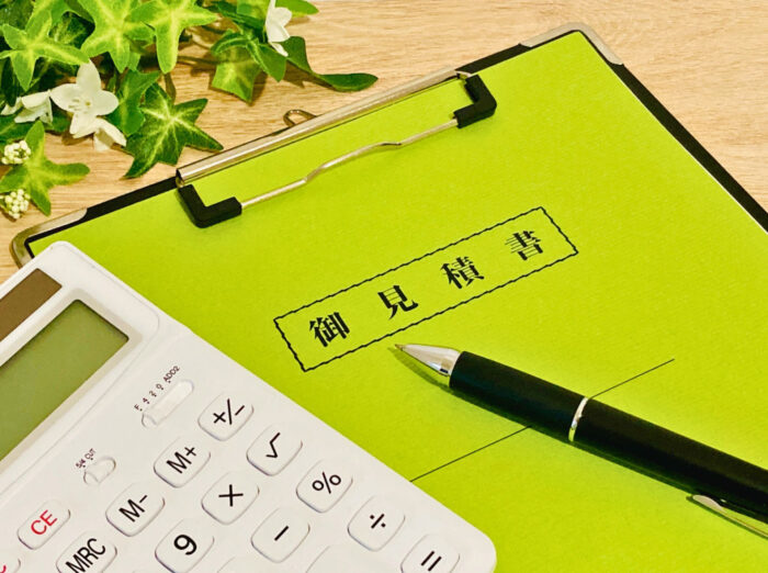 「家が高すぎて買えない」「40代からでは遅い」と諦めない｜予算内で家を買う選択肢を紹介