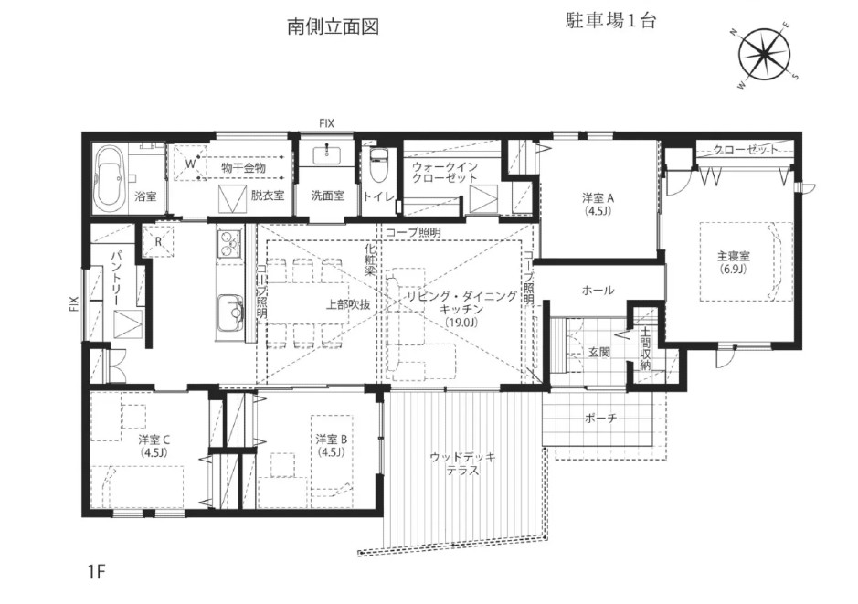 シニア夫婦2人のための20〜30坪台の間取り|千葉『木ここち家ラボ』